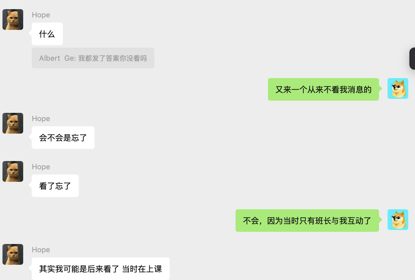唐人对话