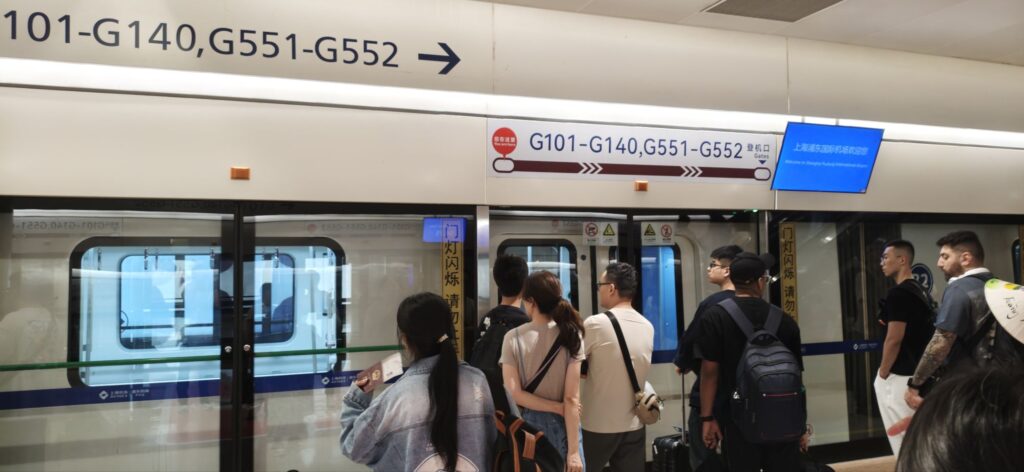 西欧游记-0 西欧游记-0