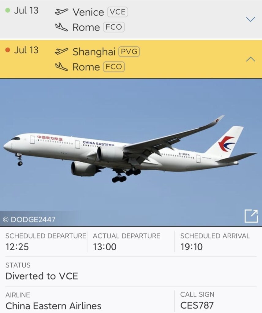 西欧游记-11 西欧游记-11