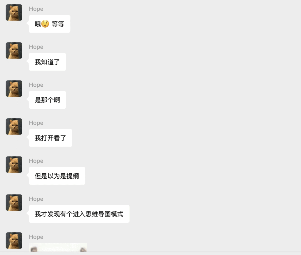 唐人对话 唐人对话