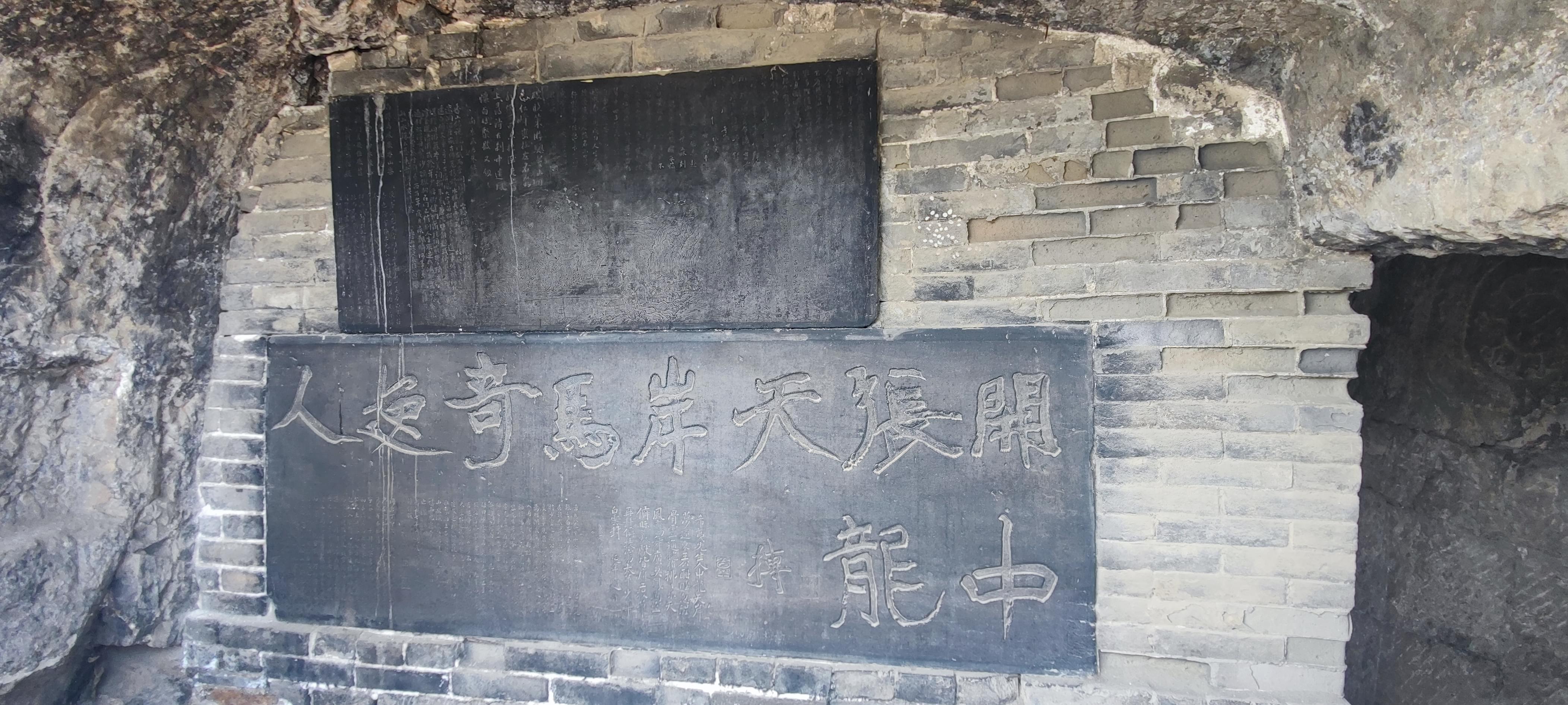 洛阳游记 /wp-content/uploads/old_images/214b.jpeg