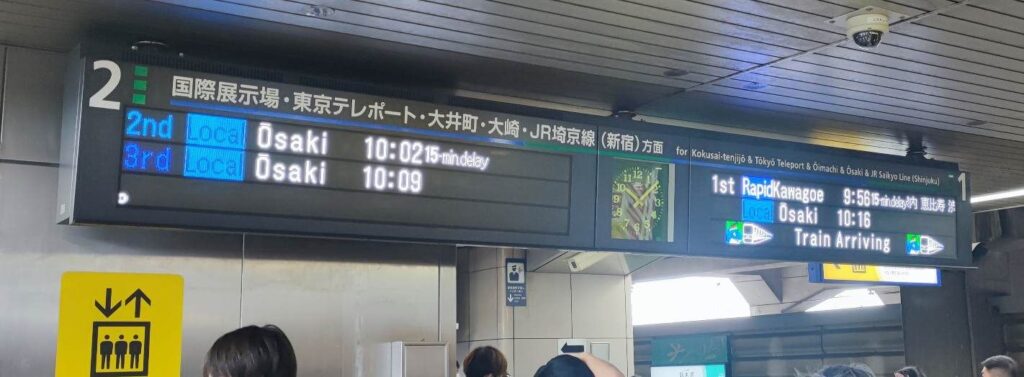 日本之旅-4 /wp-content/uploads/old_images/45a7.jpg