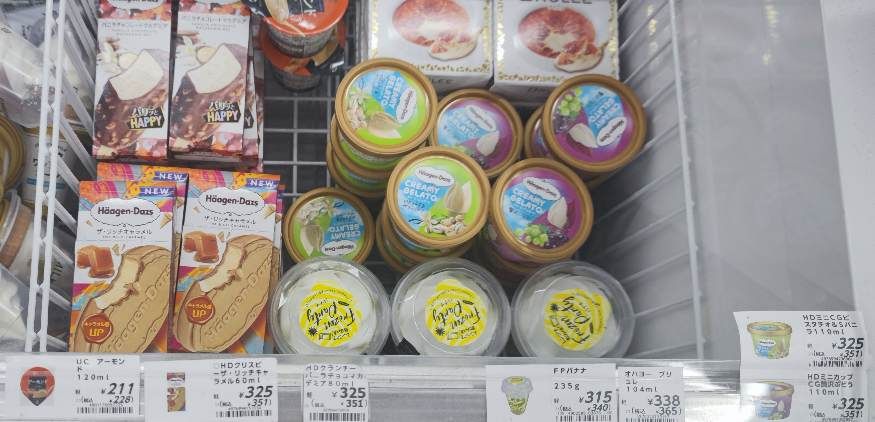 日本之旅-2 /wp-content/uploads/old_images/b821.jpg